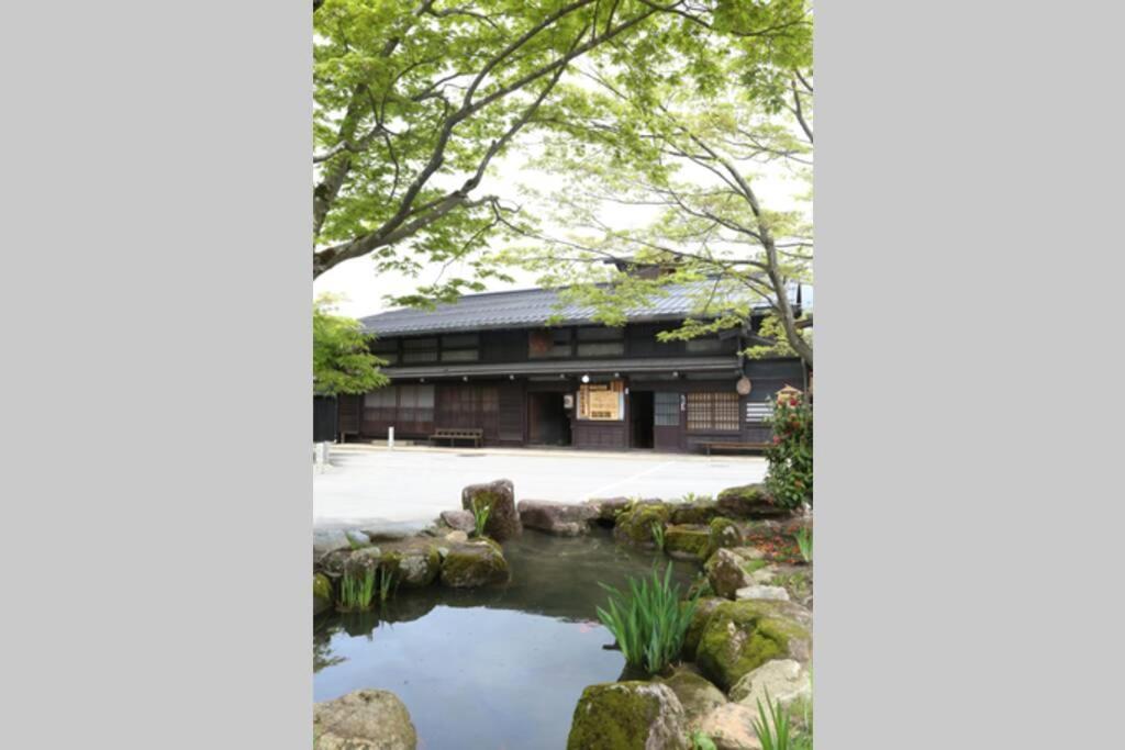 Yoshiki No Sato Dainichi No Yado Villa Hida Exterior foto