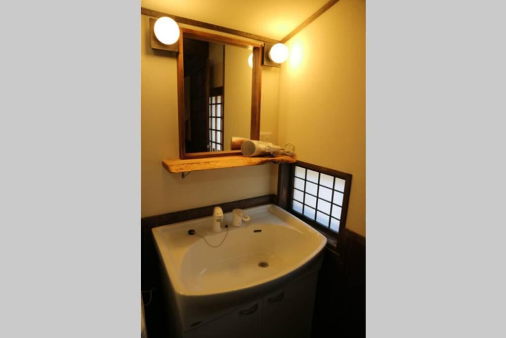 Yoshiki No Sato Dainichi No Yado Villa Hida Exterior foto